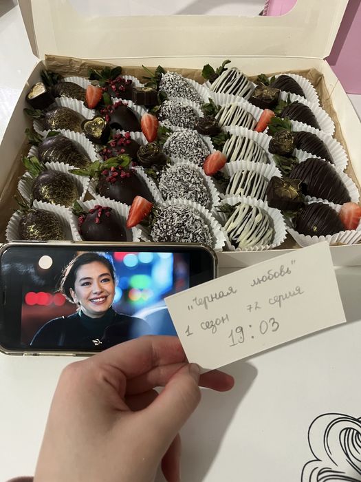 Клубника в шоколаде Шымкент