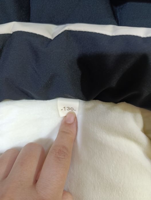 Куртка для мальчика