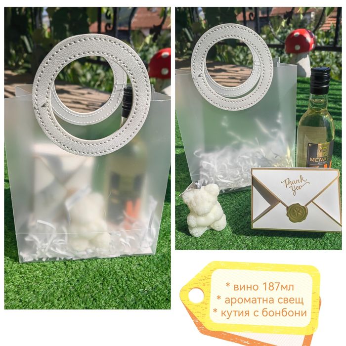 Подарък, подходящ за всеки повод