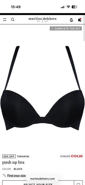 Сутиен Marlies Dekkers 70D