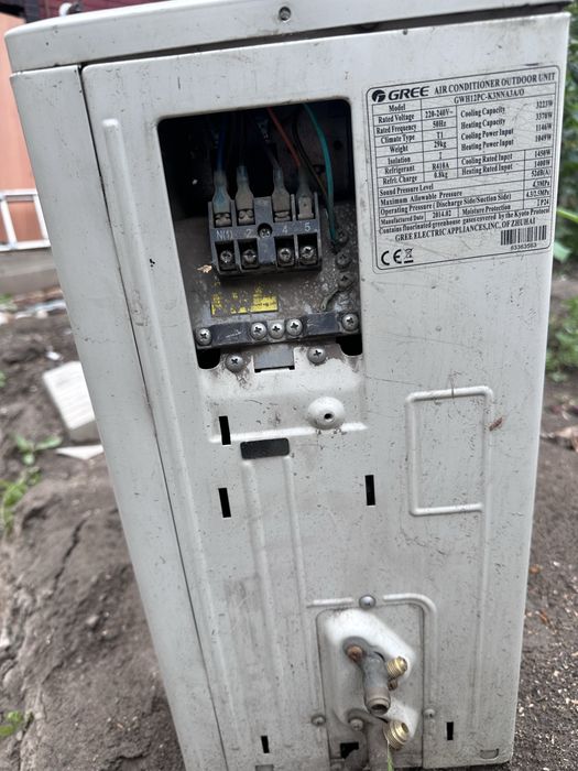 Срочно продам кондионер
