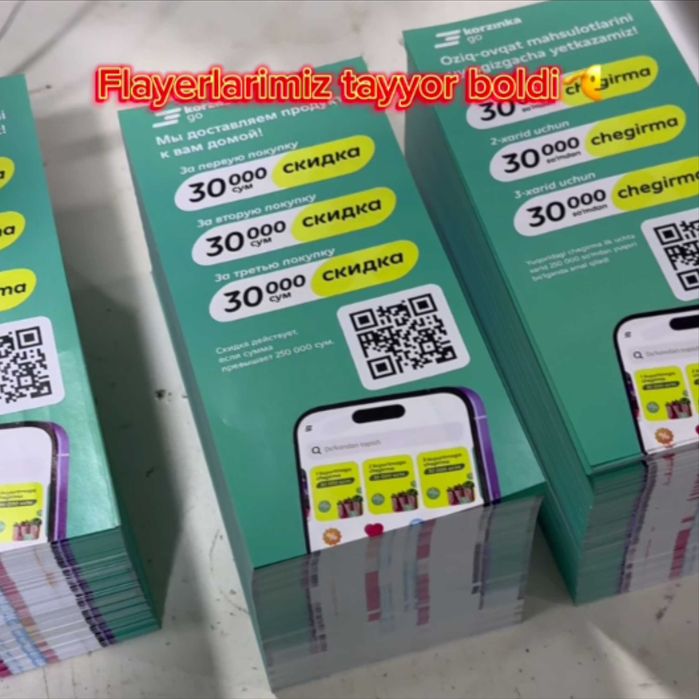 Флаер по 93 сумов. Flayer 93 so'mdan / 428.000 so'mga 4000ta flaer!