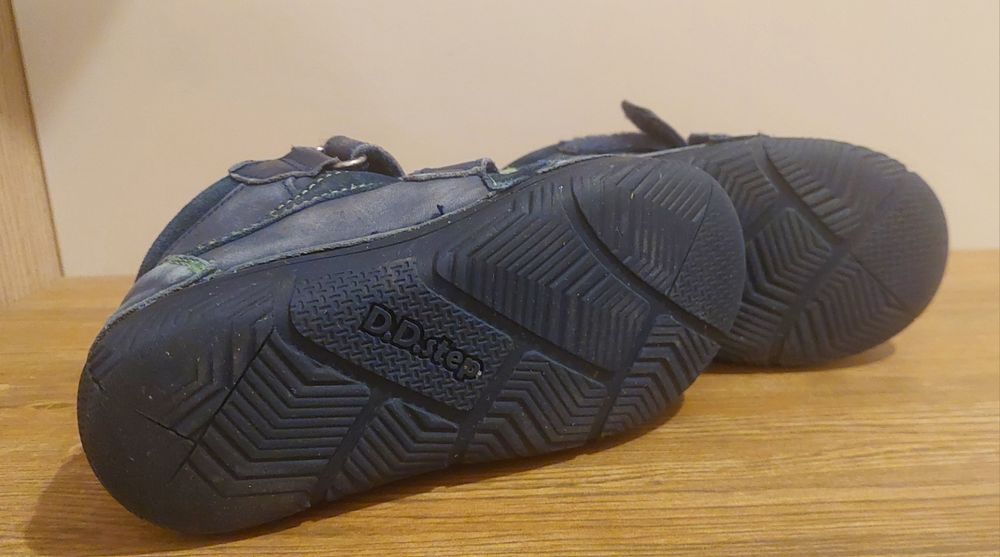 Кожени детски обувки DD Step