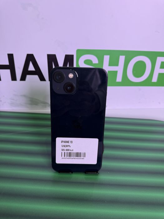 Iphone 13 айфон 13