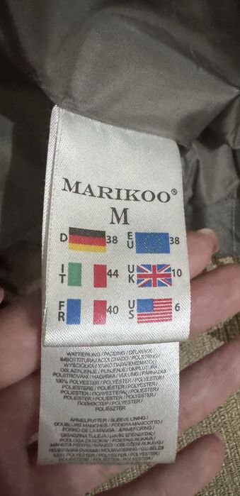 Зимно ватирано яке Marikoo