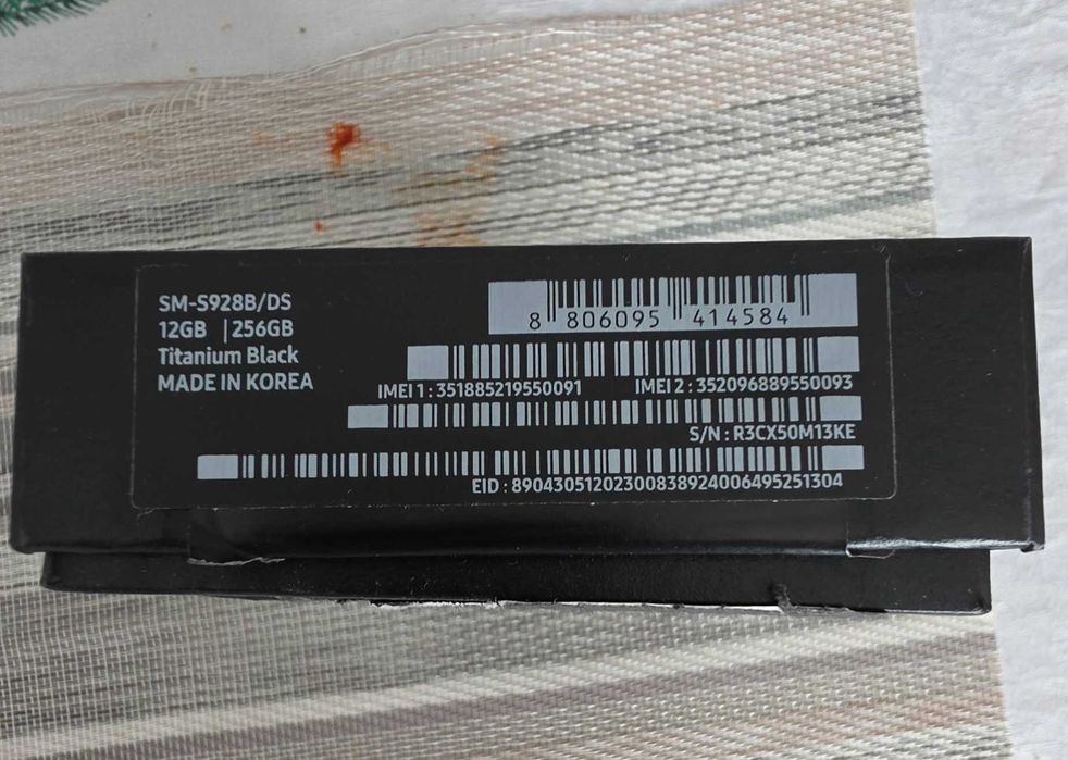 Samsung Galaxy S24 Ultra impecabil