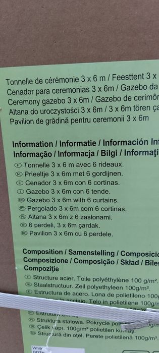 Pavilion 3x6 m, cu 6 perdele - nou, sigilat