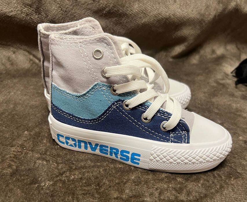Converse pentru copii