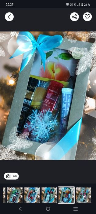 Новогодние подарки