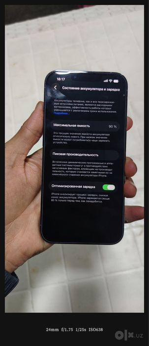 Iphone 13 pro idelal