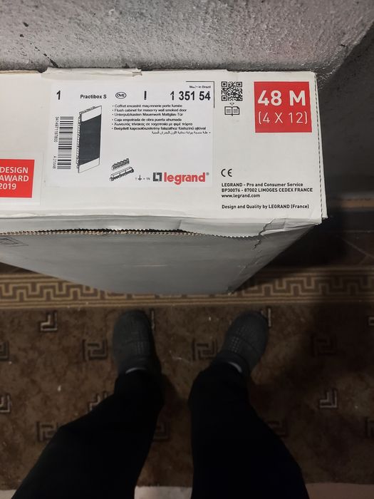 Ел.табло 4×12 позиции