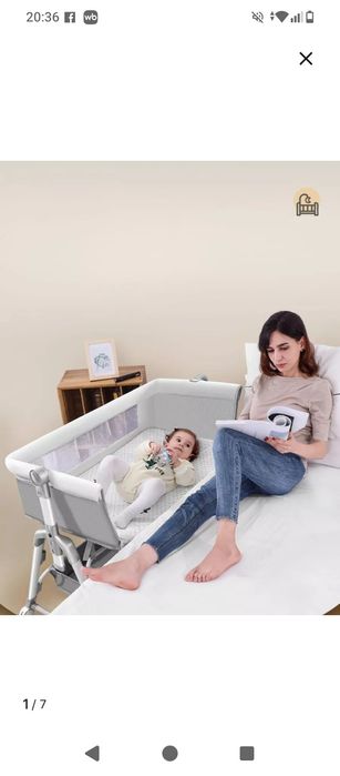 Продам детскую кроватку