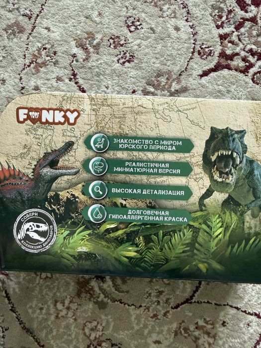 Динозавр новая игрушка