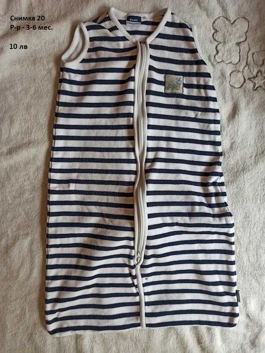 Бебешки завивки, чаршафчета - част 2