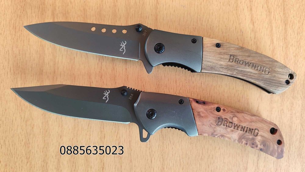 Сгъваем нож Browning 351/354