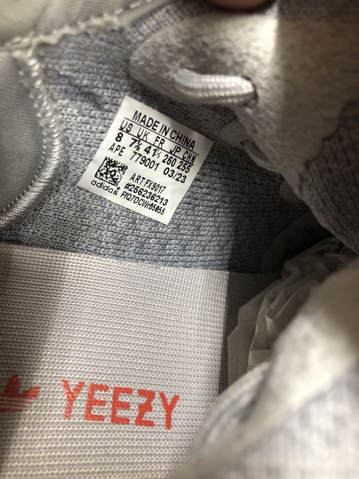 Yeezy Boost 350 V2 Tail Light Yeezy 350 V2 Tail Light