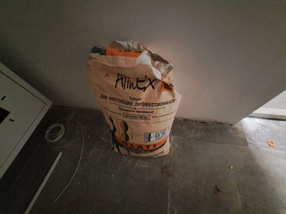 Глад гипсовая шпаклевка