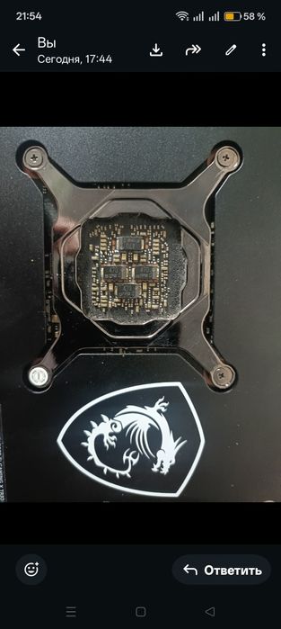 Видеокарта MSI 3070 ti