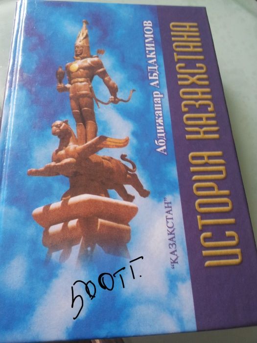 Книги новые на подарок