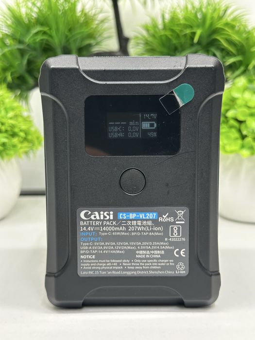 Аккумулятор Calsi CS BP-VL207