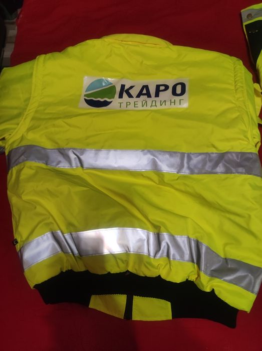 Работни дрехи       .