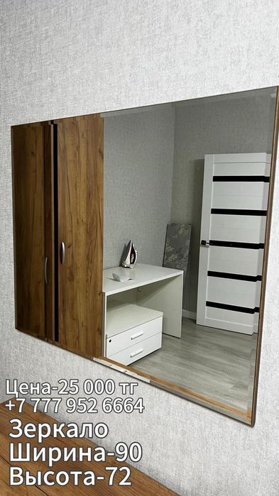 Продам спальный гарнитур