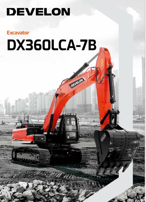 Заказ асосида заводдан эксковатор Develon DX360  LCA-7B