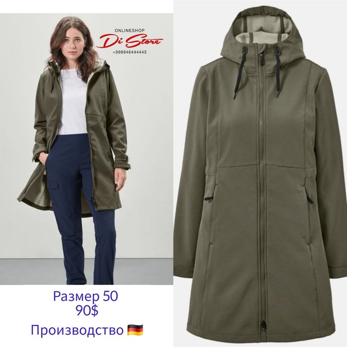 НЕМЕЦКИЕ не классические плащи супер качества!