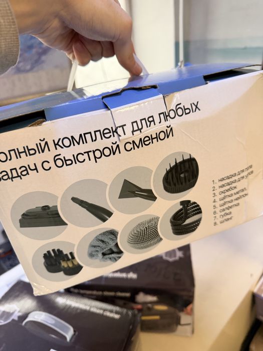 Пароочиститель черный 10в1