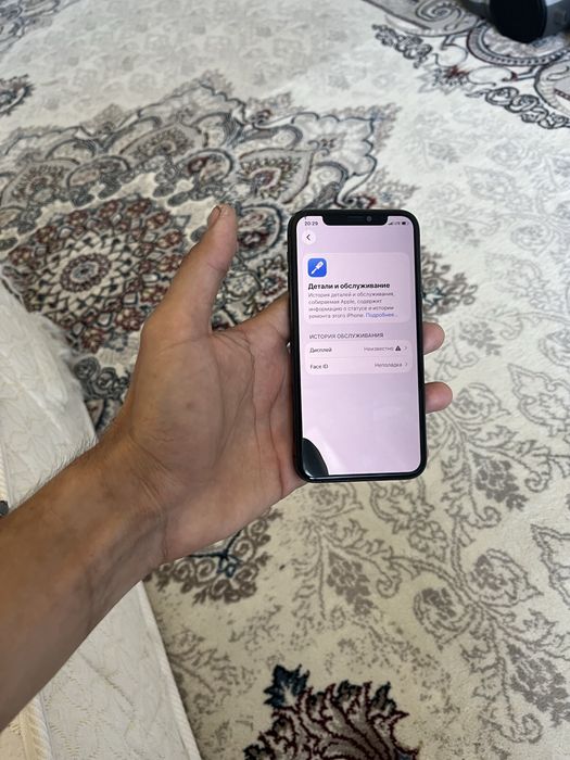 Iphone 11 pro 64gb 80%