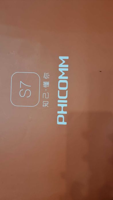 Весы напольные S7