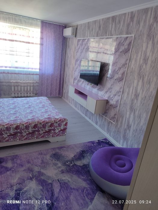 Сдаю по часам,посуточно