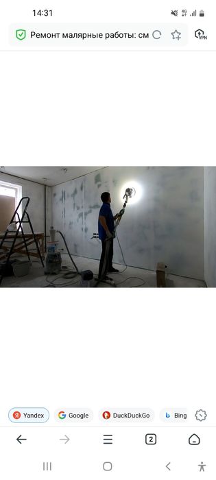 Ремонт квартир, мастер по ремонту.