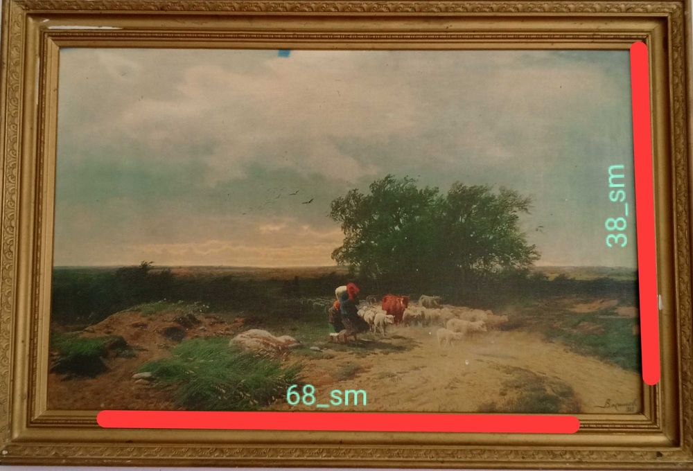 Rasim 1868 yilda chizilgan