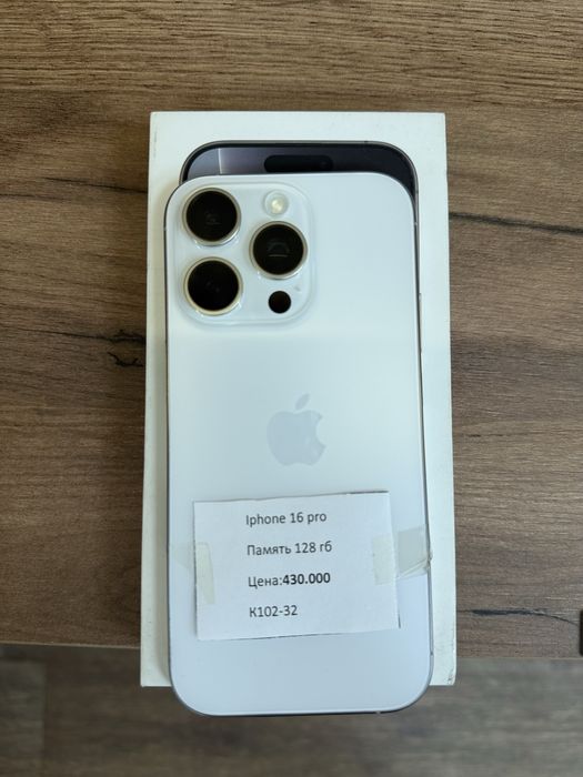 Iphone 15 pro 16 pro