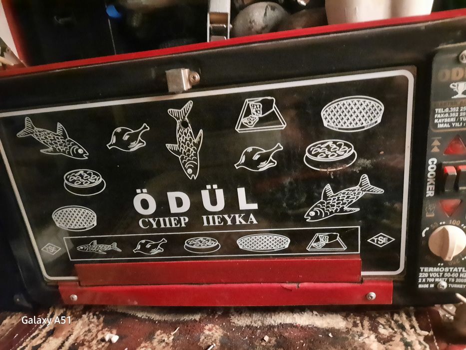 Электрическая печь