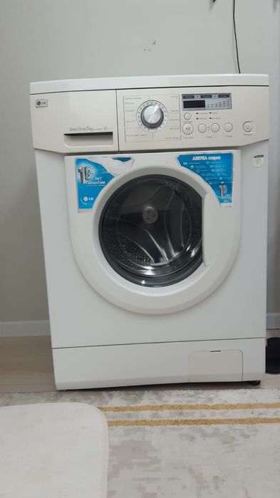 Продам стиральную машину