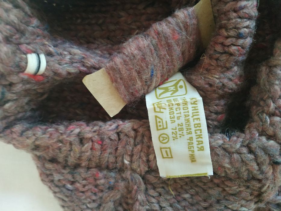 Брюк, детская, ЗИМНАЯ,вязанная.раз.на 4,5,6 лет.ребен.Қишки шим.