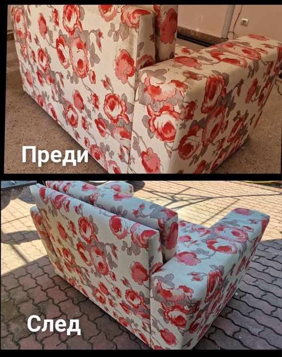 Пастиране на автомобили пране на седалки полиране на фарове