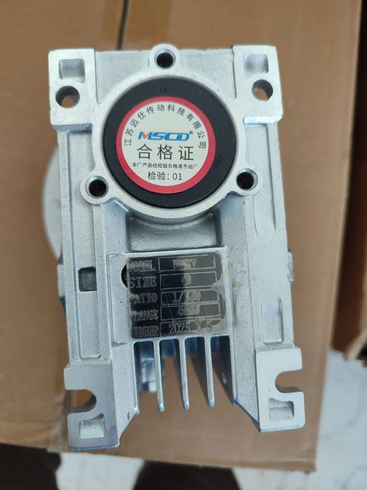 Reduktor va matorlar