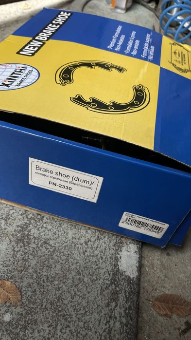 Колодки тормозные. Задние