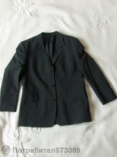 Официален костюм