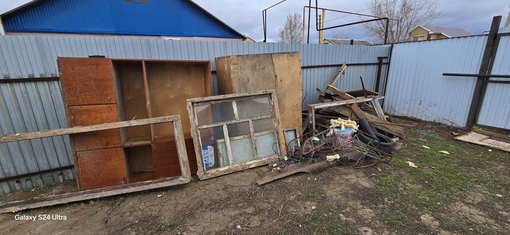 Доски бесплатно на дрова