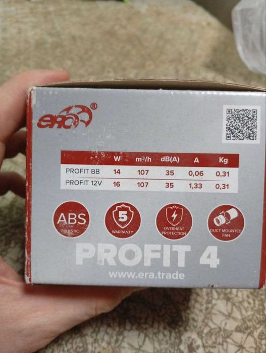 Вентилятор канальный для трубы диаметром "100" для вентиляции.