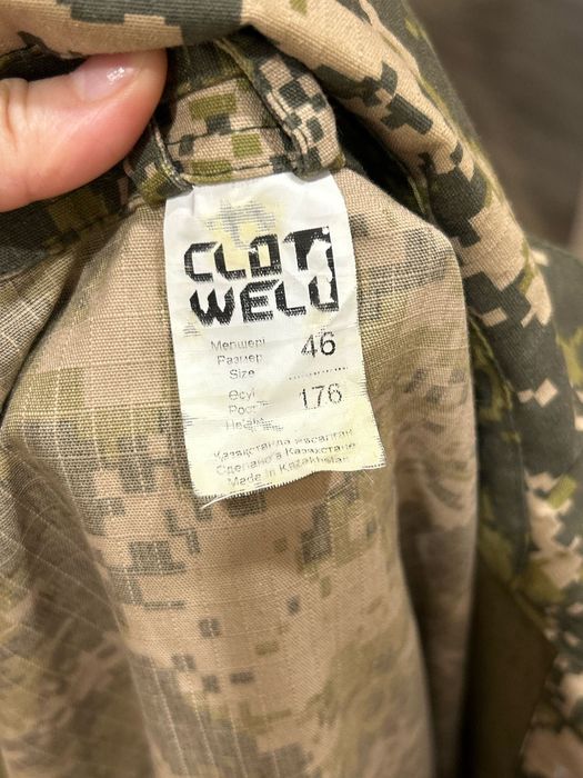 Военная форма для НВП, 46 размер (S)