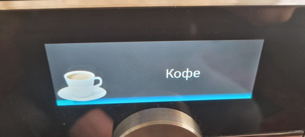 Кафемашина Siemens CT636LES1