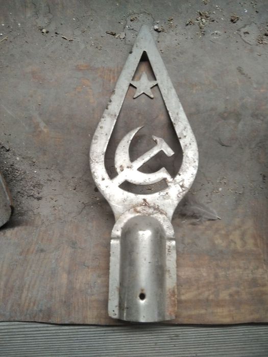 Продам наконечник советского флага