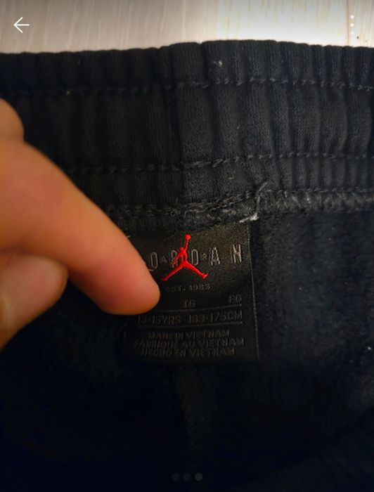 Jordan tracksuit