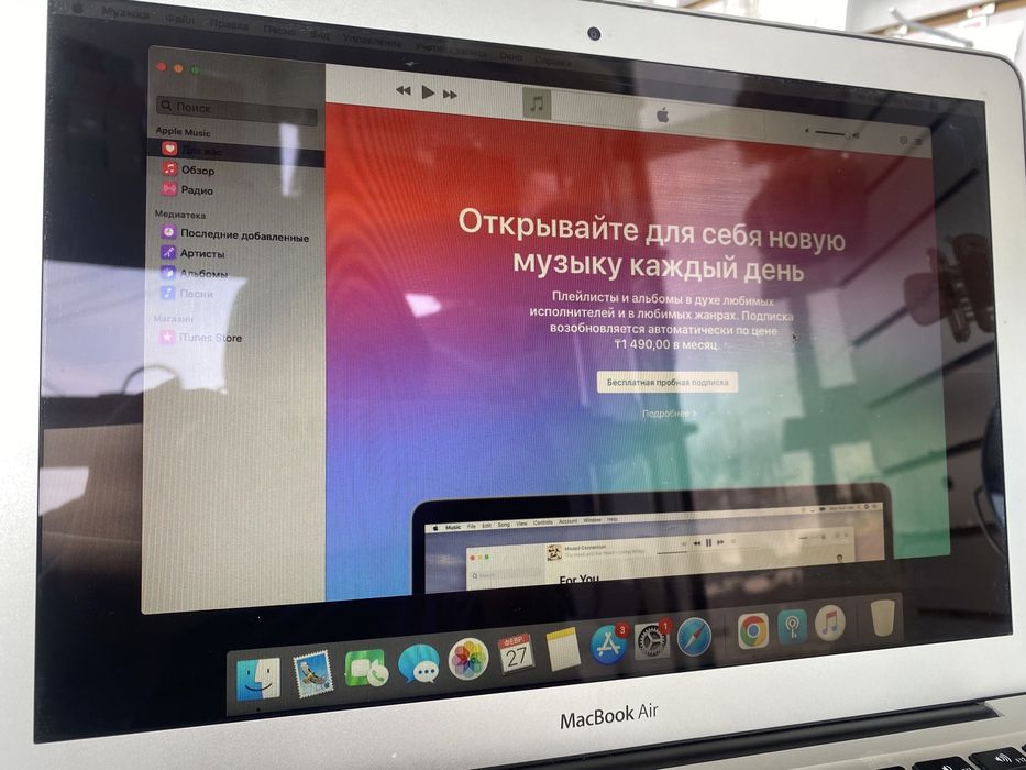 Mac, ноутбук apple