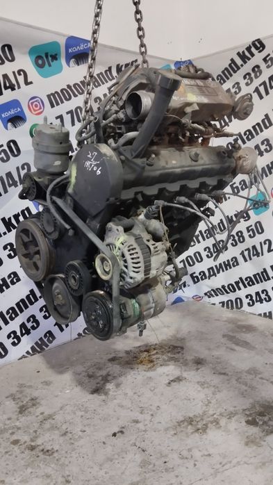 Двигатель Volkswagen t4 2.5 l